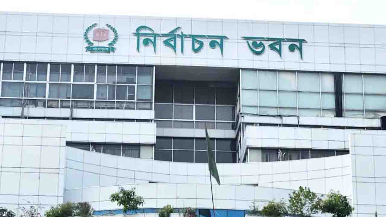 বিগত তিন নির্বাচনের কর্মকর্তাদের বাদ দিচ্ছে ইসি