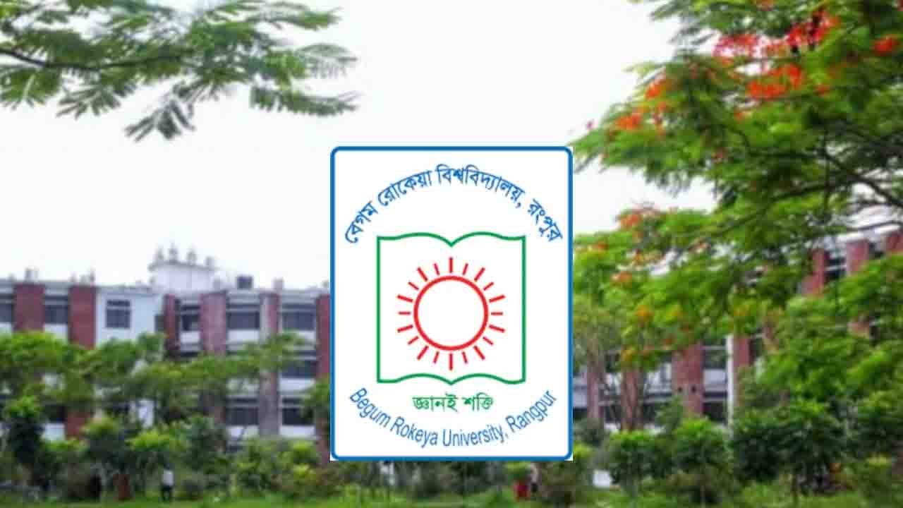ফের পদত্যাগ ব্রাকসু সিইসি’র, নির্বাচন কি পিছিয়ে যাবে?