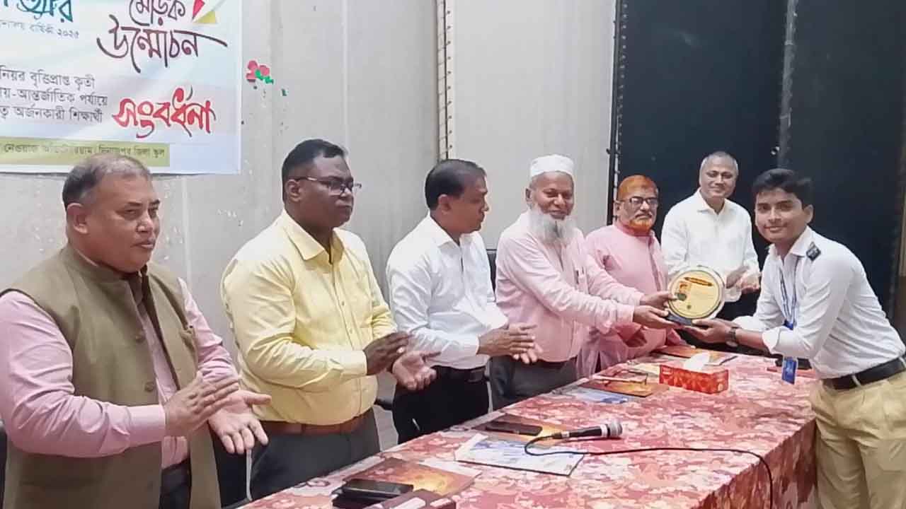 দিশ্যারি বিদ্যালয়ের বার্ষিক প্রকাশনা ও সংবর্ধনা অনুষ্ঠিত