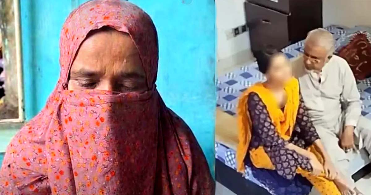 জামায়াত এমপির দ্বিতীয় বিয়ে নিয়ে মুখ খুললেন প্রথম স্ত্রী