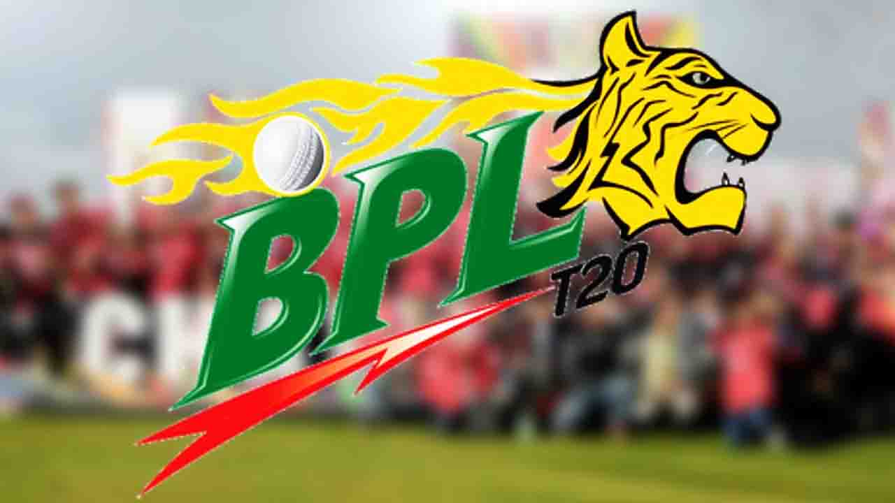 বিপিএলের নিলামে বিশ্ব তারকারা, তালিকায় নাম যাদের