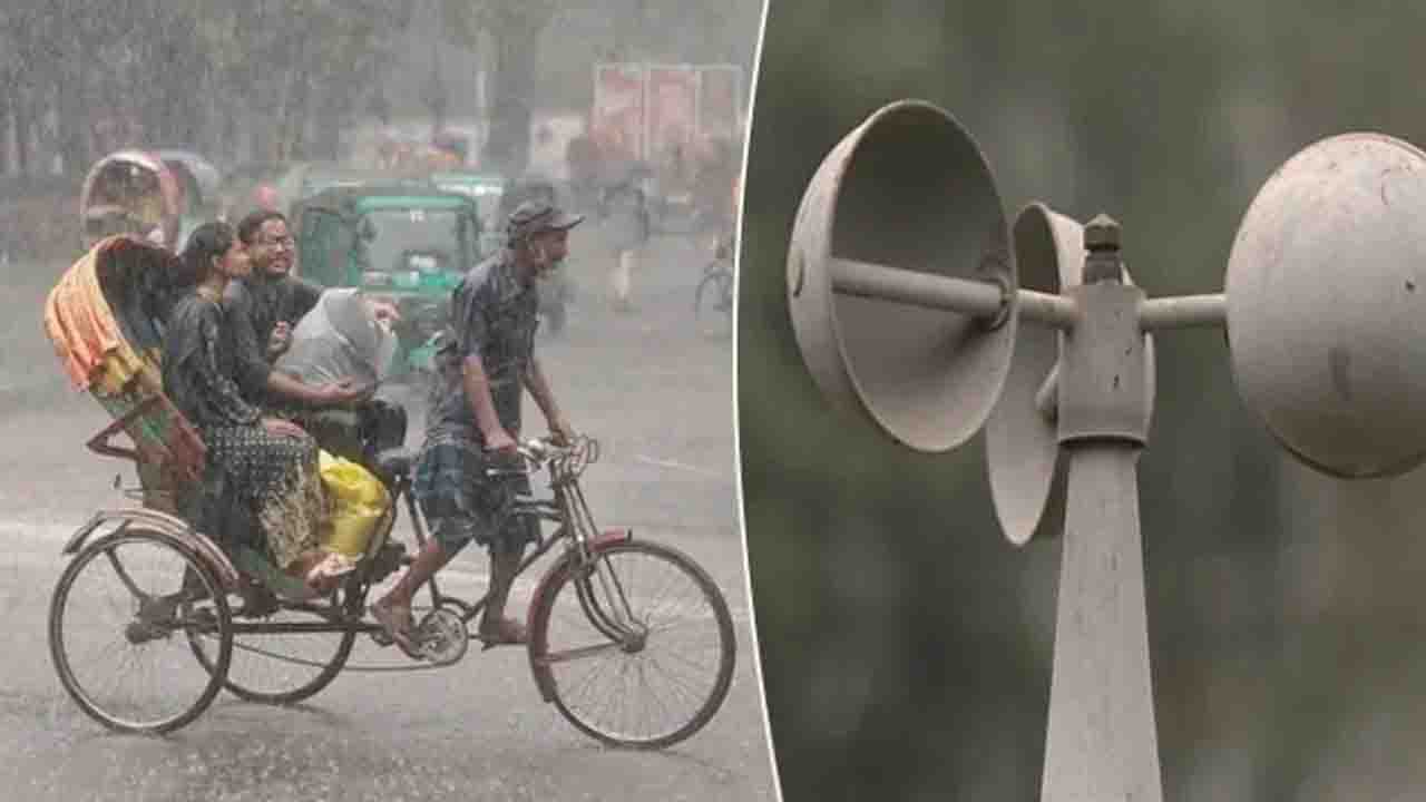 আগামী ৫ দিনের আবহাওয়া কেমন থাকবে? জানাল অধিদপ্তর