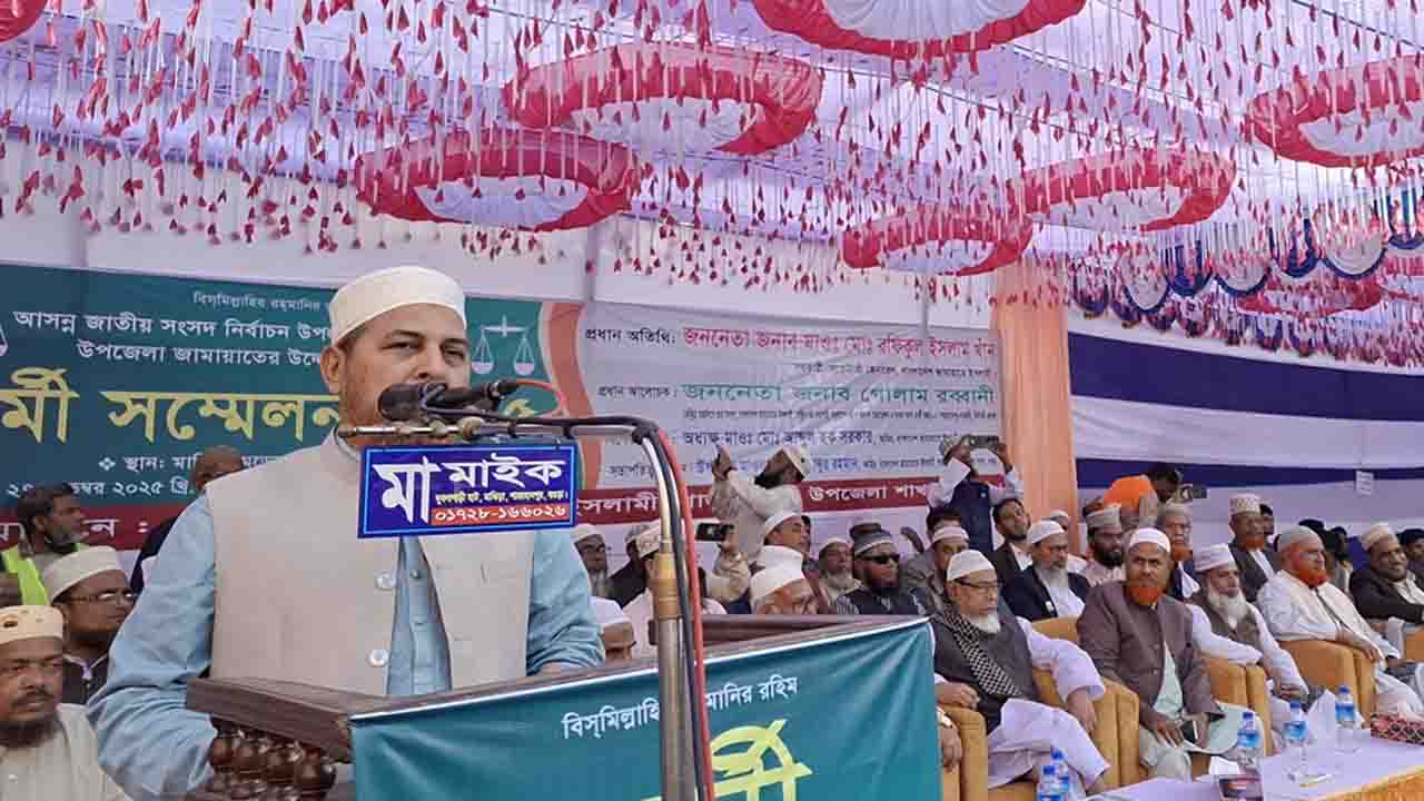 ‍‍`দেশ আওয়ামী স্টাইলে আর নির্বাচন হতে দেওয়া হবে না