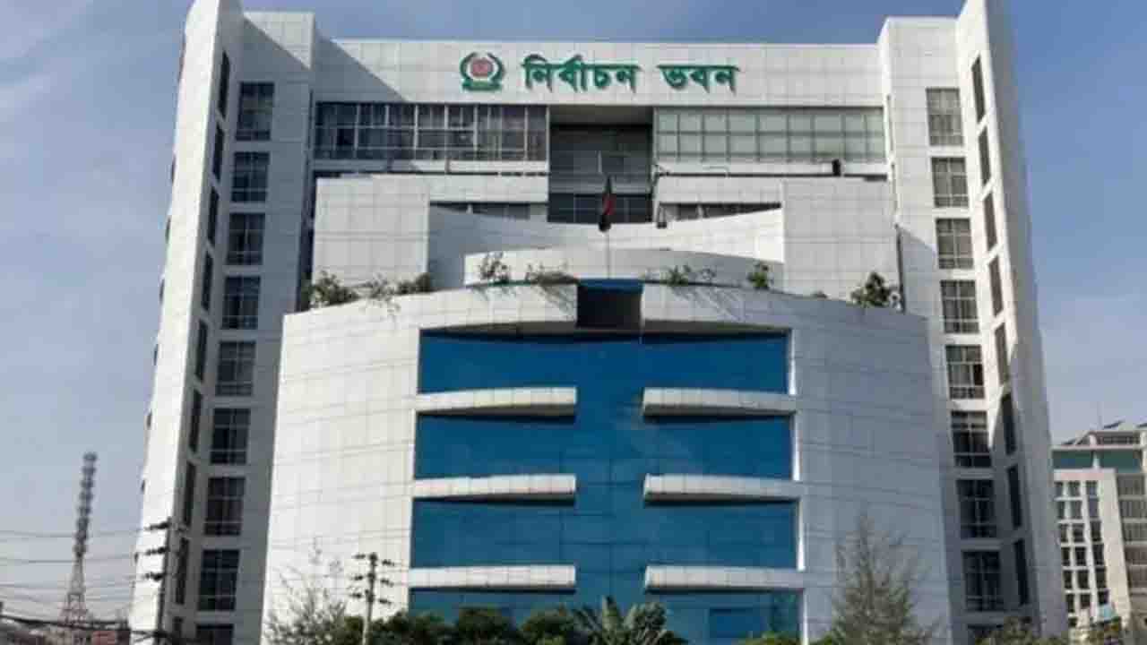 নির্বাচনি কর্মকর্তাদের নজরদারিতে রাখতে নতুন কৌশল প্রণয়ন করছে ইসি