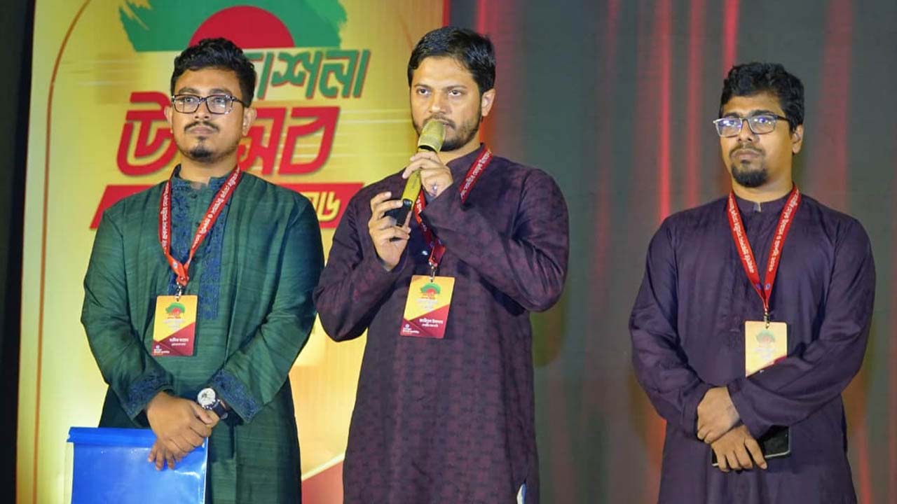 ঢাবিতে ছাত্রশিবিরের নববর্ষ ২০২৬ প্রকাশনার মোড়ক উন্মোচন