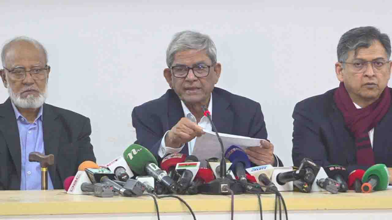 এই রায়ে ন্যায় বিচার প্রতিষ্ঠা হয়েছে : বিএনপি