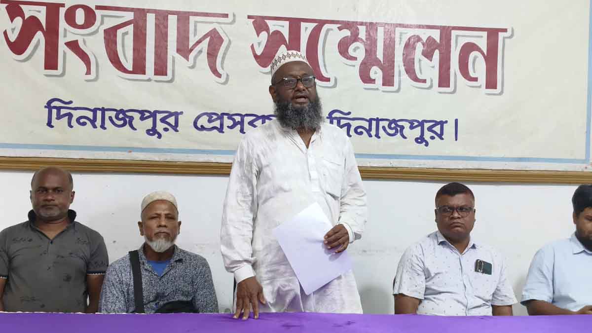 আল ফালাহ আম উন্নয়ন সংস্থার নামে মিথ্যা মামলার অভিযোগ