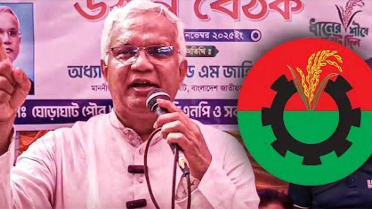র্দীঘ ৩০ বছর পর দনিাজপুর-৬ এ ধানরে শীষরে একক র্প্রাথী