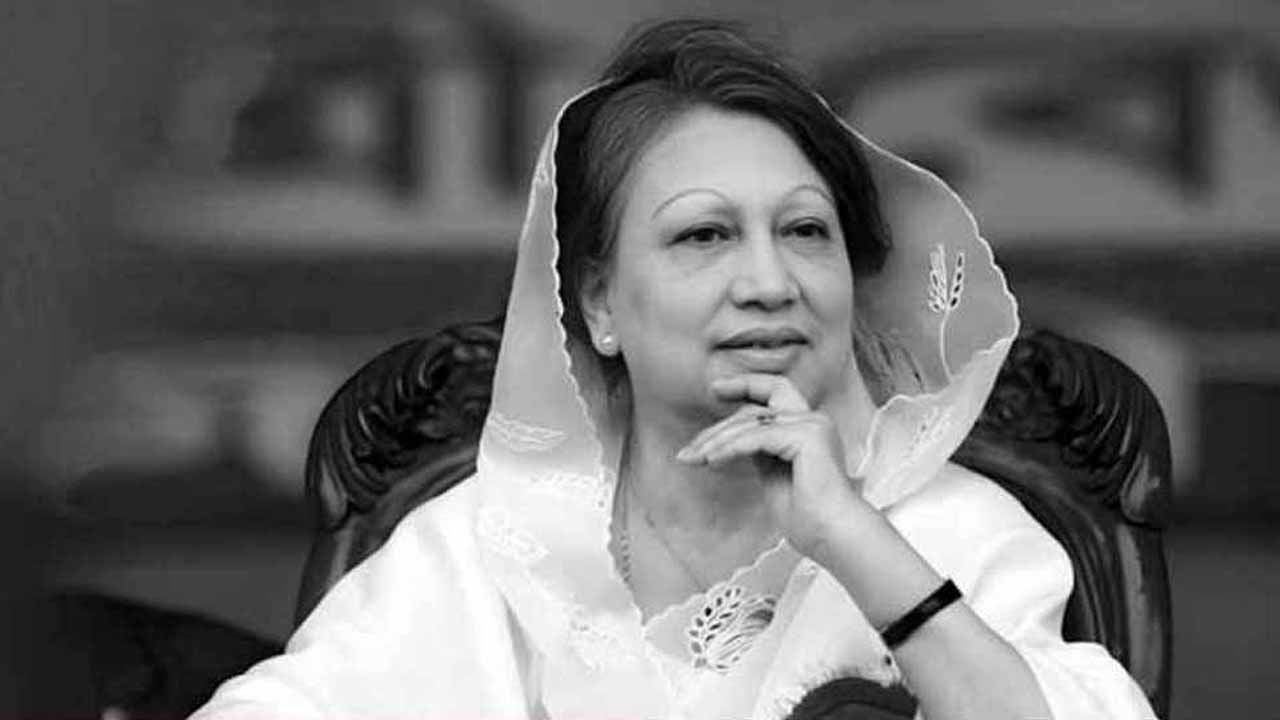 খালেদা জিয়ার মাগফিরাত কামনায় আজ বিএনপির দোয়া মাহফিল