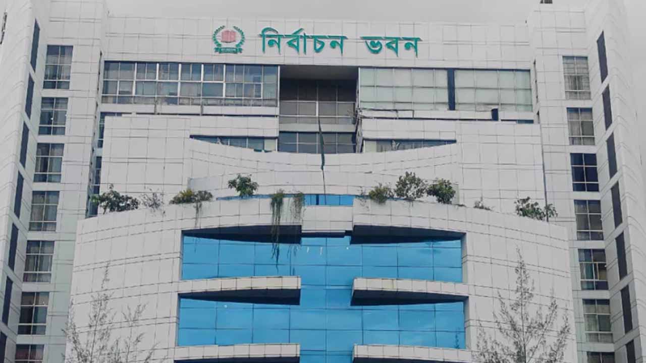 সিইসির সঙ্গে বৈঠকে ইইউ প্রতিনিধিদল