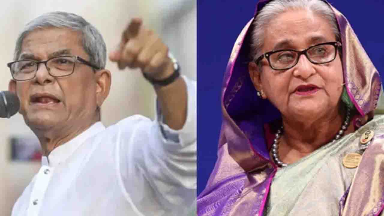 শেখ হাসিনার রায় ঘোষণার আগের দিন যে বার্তা দিলেন মির্জা ফখরুল