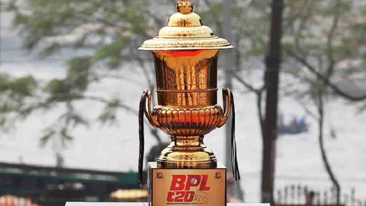 বিপিএল শুরুর সময় জানাল বিসিবি