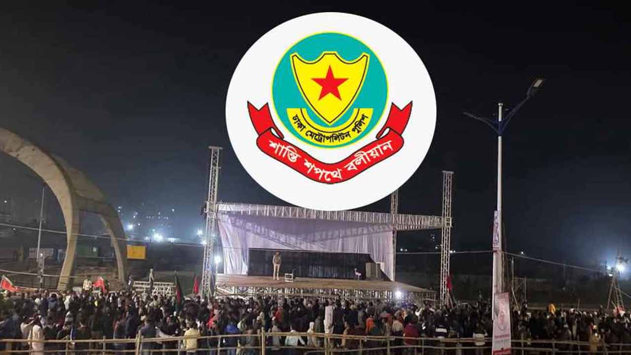 তারেক রহমানের চলাচলের পথে ড্রোন ওড়ানো নিষেধ