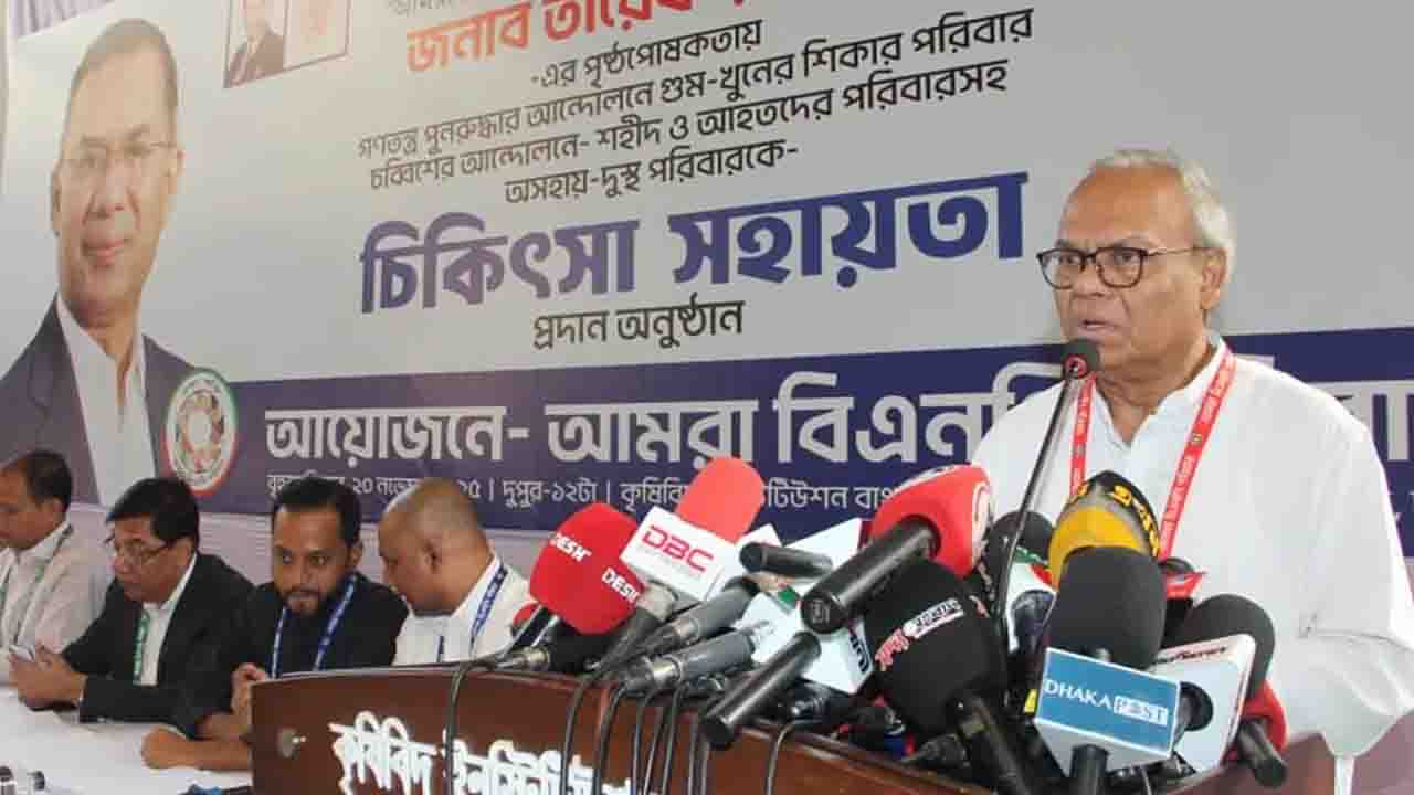 তত্ত্বাবধায়ক সরকার পুনর্বহালের রায় ফ্যাসিস্ট তৈরির পথ রুদ্ধ করবে: রিজভী