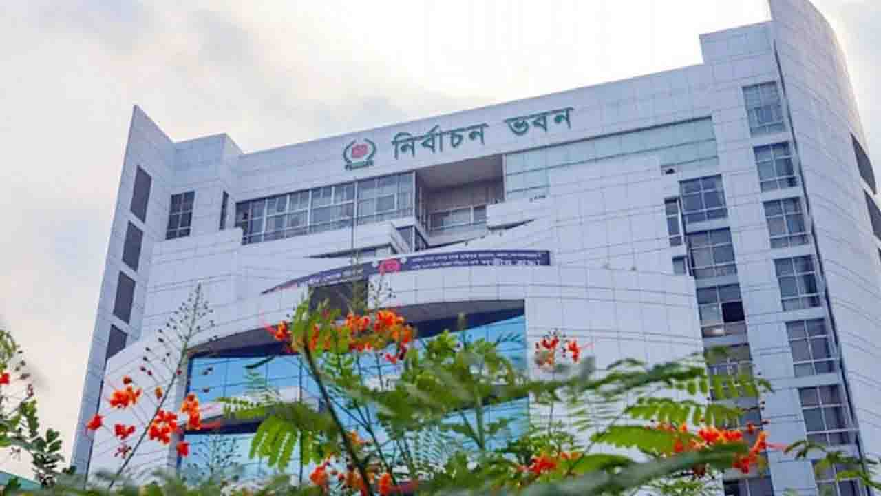 জাতীয় ভোটার দিবসের সব কর্মসূচি স্থগিত করল ইসি