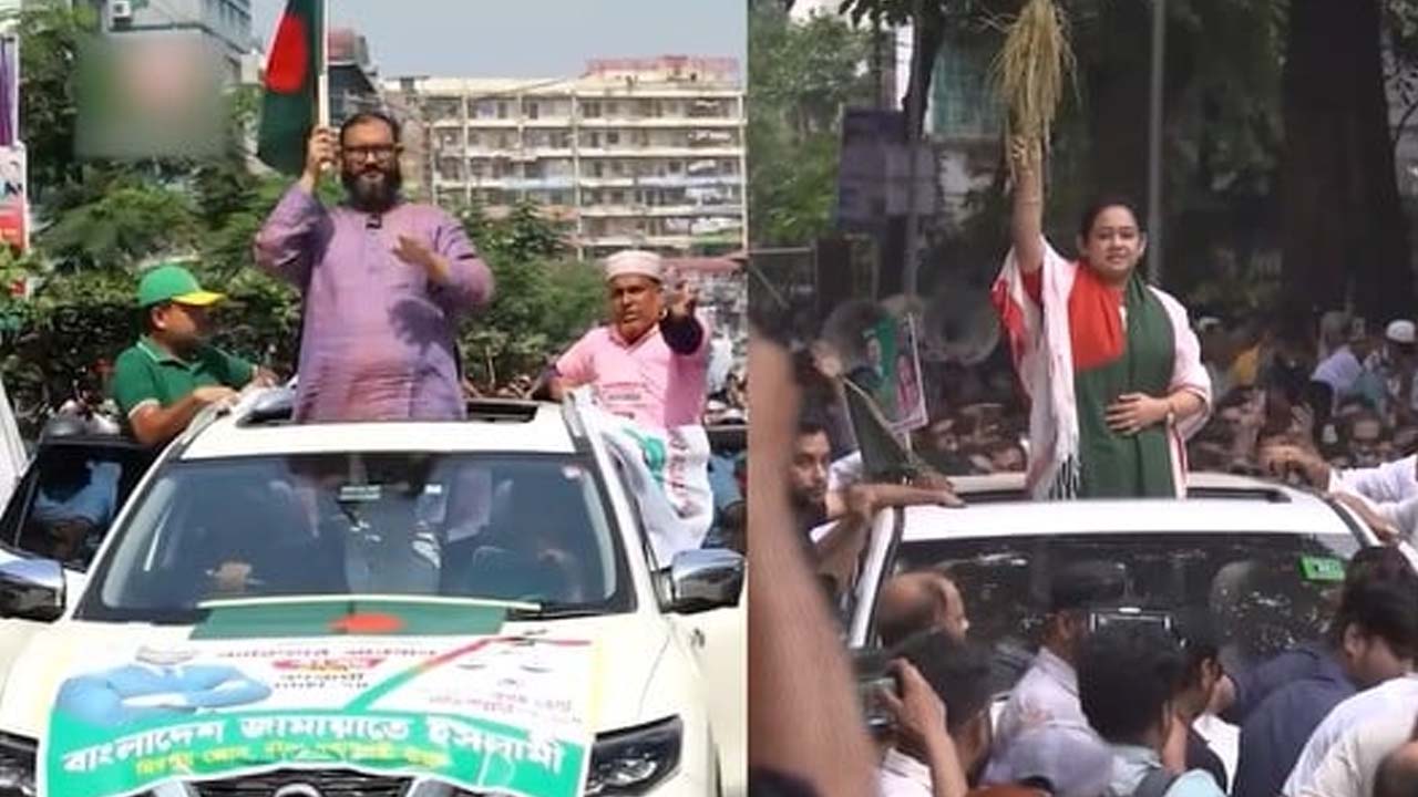 প্রতিদ্বন্দ্বী নয়, ঢাকা-১৪ আসনে তারা ‘ভাই-বোন’