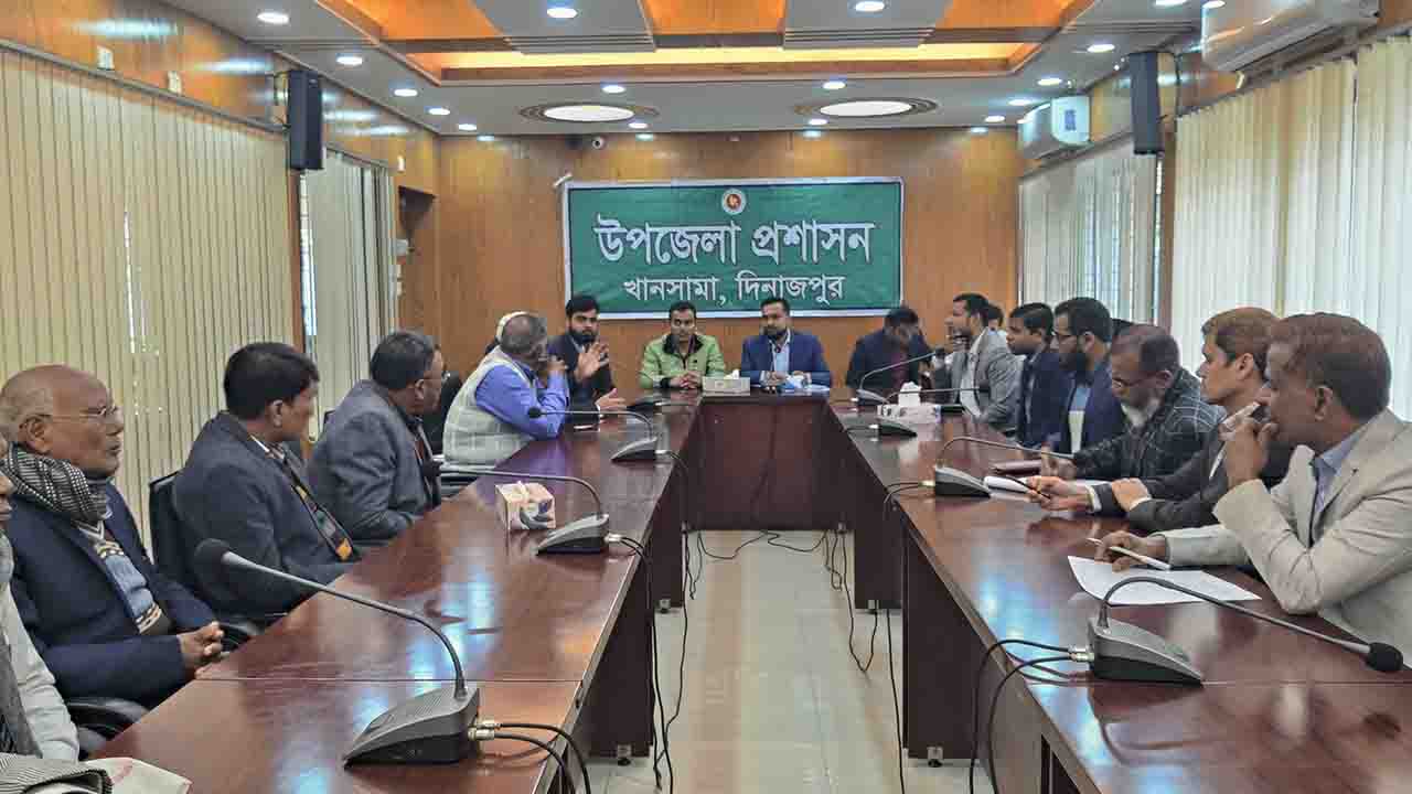 খানসামায় শহীদ বুদ্ধিজীবী দিবস ও বিজয় দিবস পালনে প্রস্তুতি সভা সম্পন্ন
