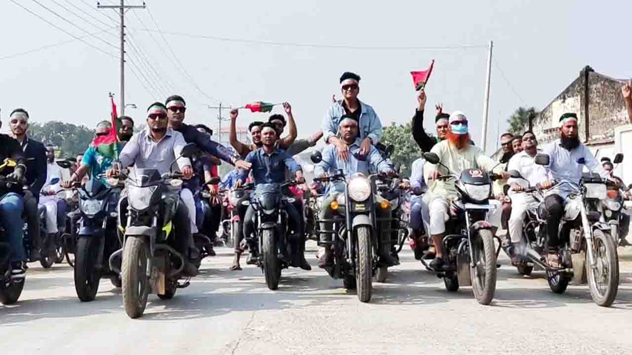 হিলিতে ২ হাজার মোটরসাইকেল নিয়ে বিএনপির শোডাউন