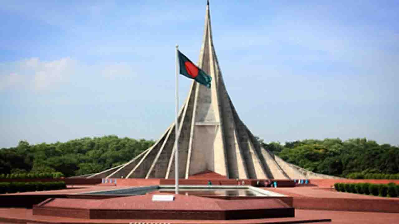 জাতীয় স্মৃতিসৌধে সর্বসাধারণের প্রবেশে সাময়িক নিষেধাজ্ঞা