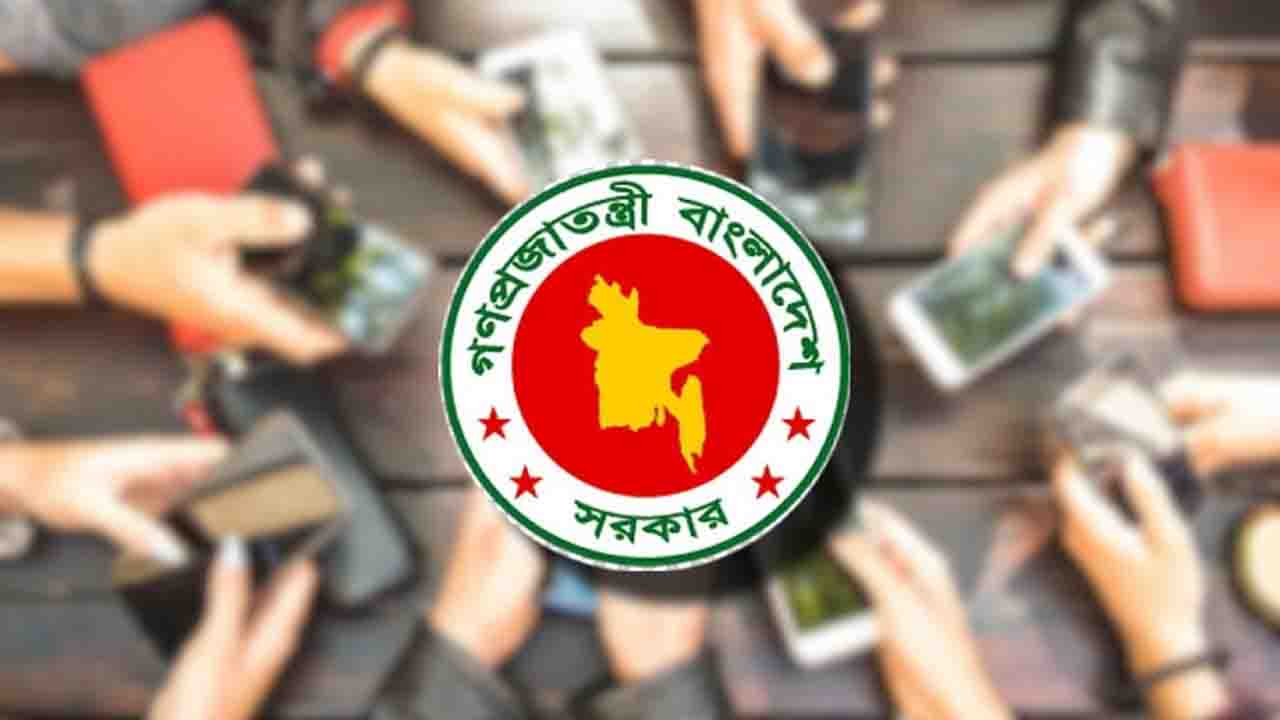 ফ্রিতে প্রবাসীরা কয়টি ফোন আনতে পারবেন জানালো সরকার
