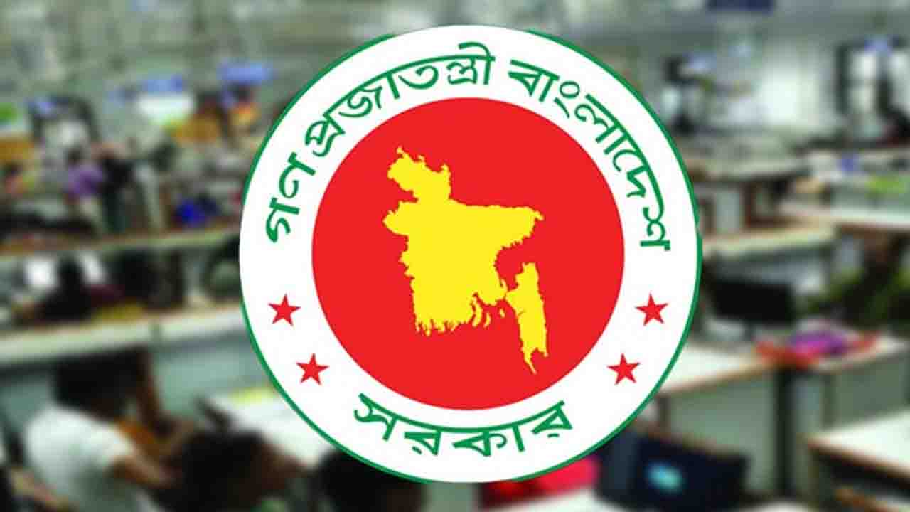 পে-স্কেল নিয়ে সুখবর