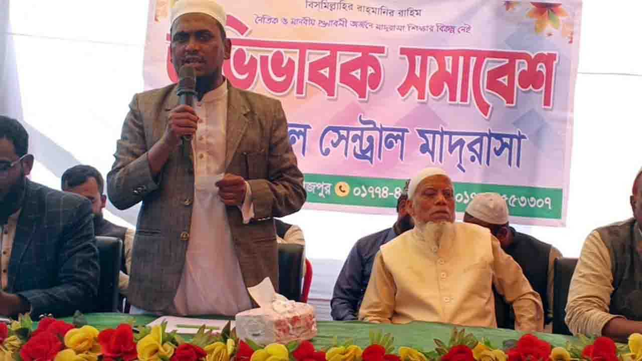 সন্তানকে মানুষ গড়ার দায়িত্ব আমাদের, সহযোগিতা চাইলেন মাদ্রাসার পরিচালক