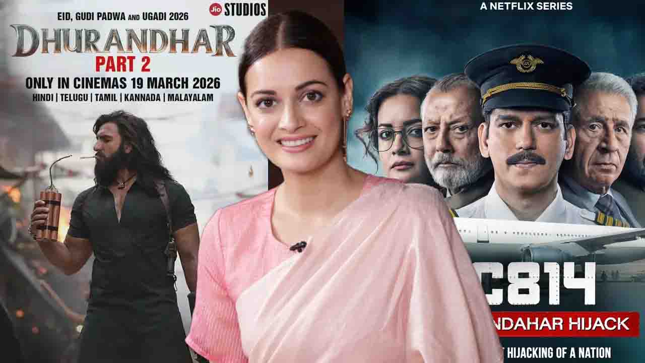 উগ্র জাতীয়তাবাদ ও সিনেমা বিতর্ক নিয়ে মুখ খুললেন দিয়া