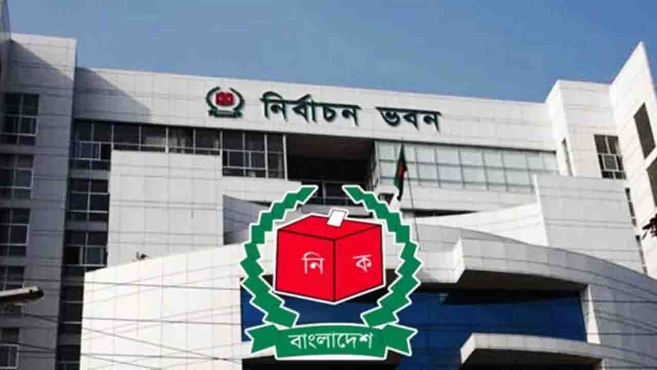 ভোটের ৮ ভাগের এক ভাগ না পেলে প্রার্থীর জামানত বাজেয়াপ্ত
