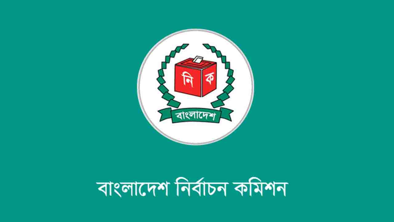 ৭০ হাজারের বেশি প্রবাসী ভোটার নিবন্ধন: কোন দেশে কত