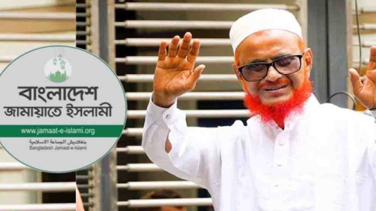 জামায়াতের নতুন নায়েবে আমির এটিএম আজহারুল ইসলাম