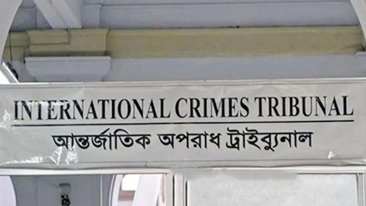 হাসিনা ও সেনা কর্মকর্তাসহ ১৭ জনের বিরু্দ্ধে অভিযোগ গঠনের আদেশ আজ