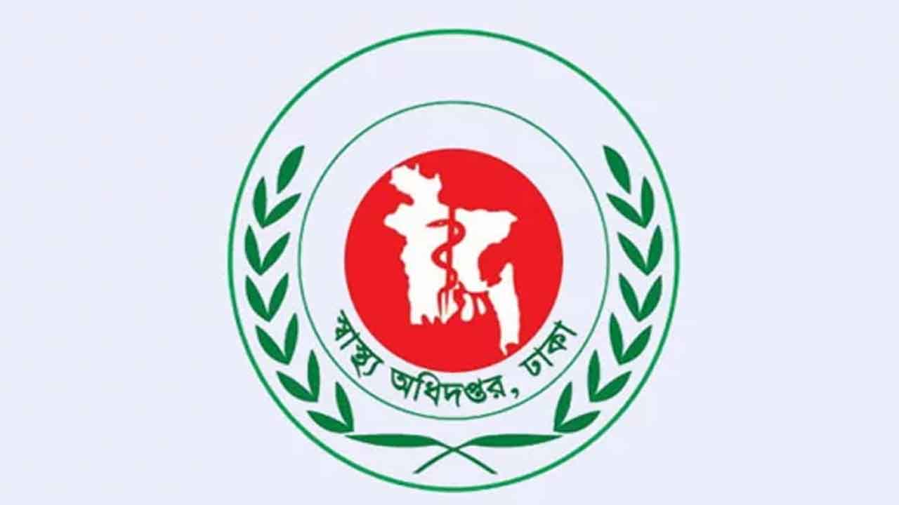 হামের প্রকোপ: চিকিৎসক ও স্বাস্থ্যকর্মীদের ছুটি বাতিল