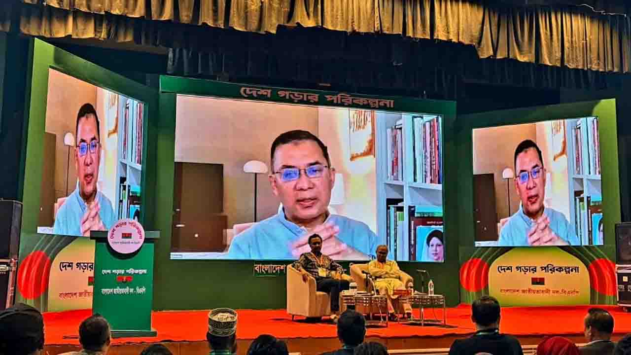 দুর্নীতির লাগাম টেনে ধরার সক্ষমতা বিএনপিরই আছে: তারেক রহমান