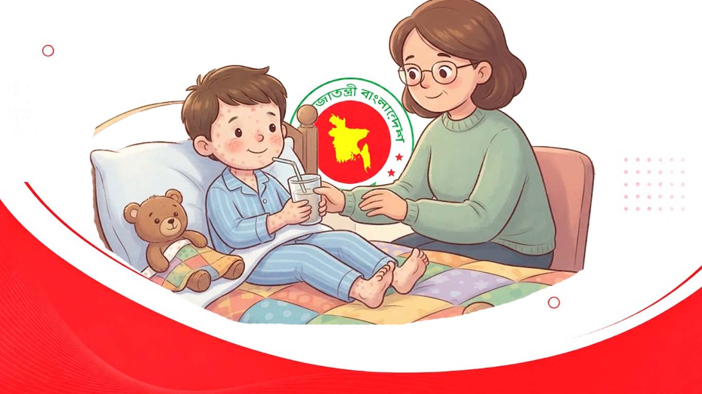 দেশে গত চব্বিশ ঘণ্টায় হামের উপসর্গে আরও ৩ শিশুর মৃত্যু