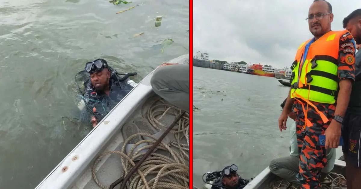 সদরঘাটে লঞ্চের ধাক্কায় ট্রলারডুবি, নিখোঁজ ২