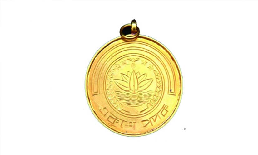 একুশে পদকের জন্য মনোনয়ন প্রস্তাব আহ্বান
