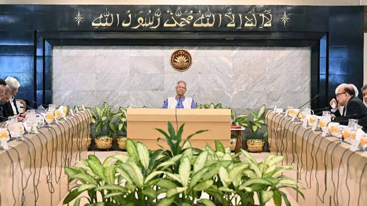 উপদেষ্টা পরিষদের বৈঠকে গুরুত্বপূর্ণ ৪ অধ্যাদেশ অনুমোদন
