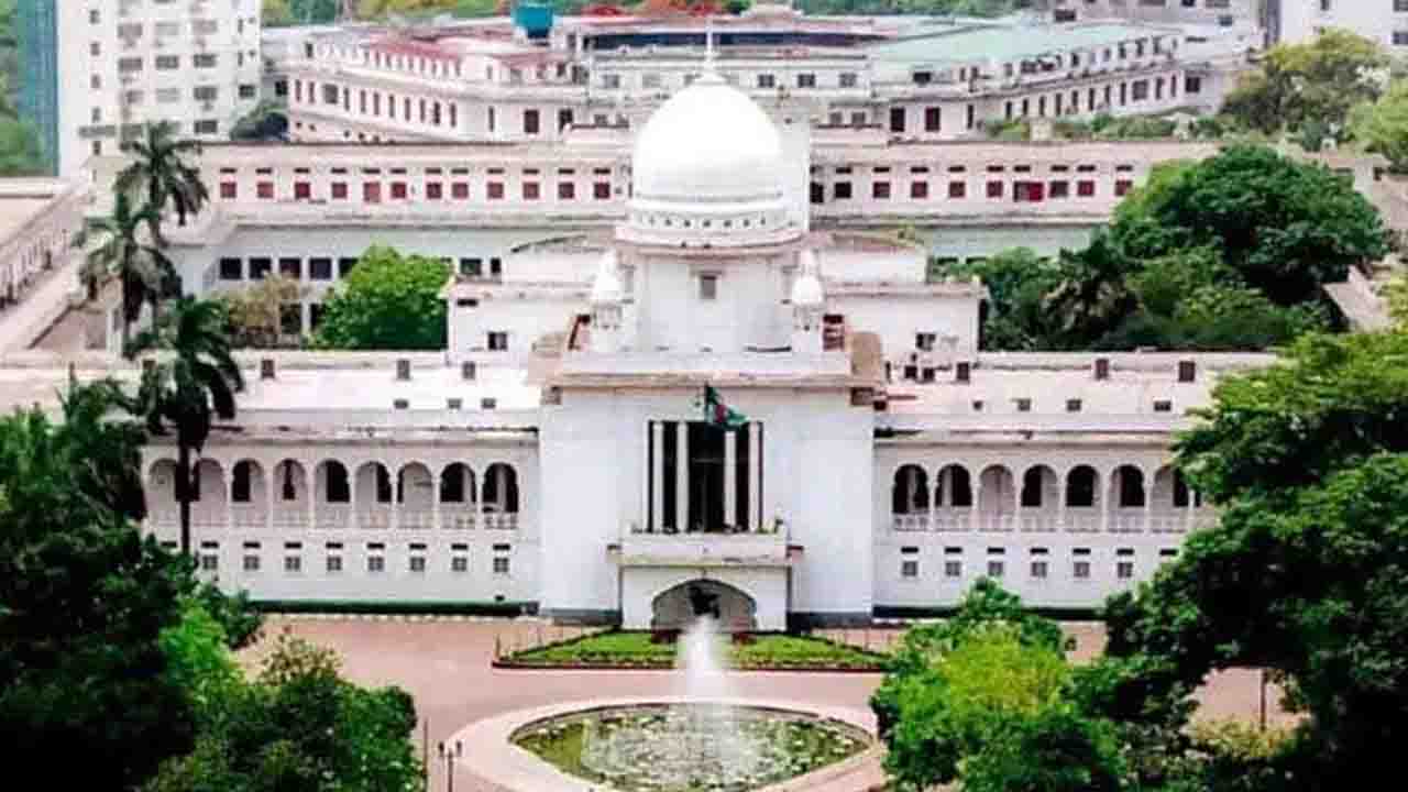সুপ্রিম কোর্টের আশপাশে মিছিল-সমাবেশ নিষিদ্ধ