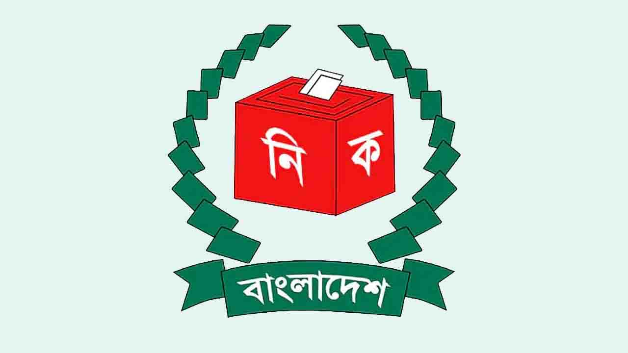 ১৬ দেশে প্রবাসীদের ভোটার নিবন্ধন শুরু মধ্যরাত থেকে