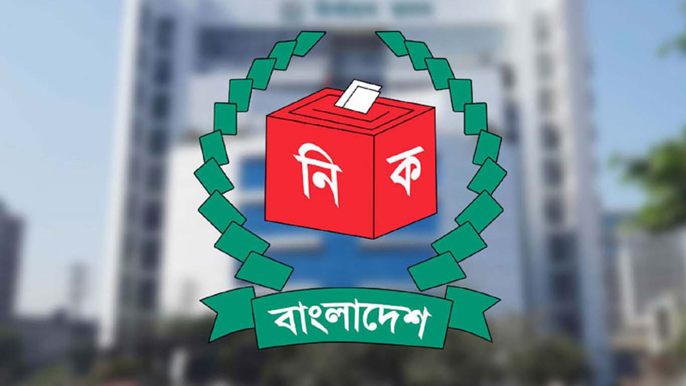 আগামীকাল জাতীয় নির্বাচনের রোডম্যাপ ঘোষণা করবে ইসি