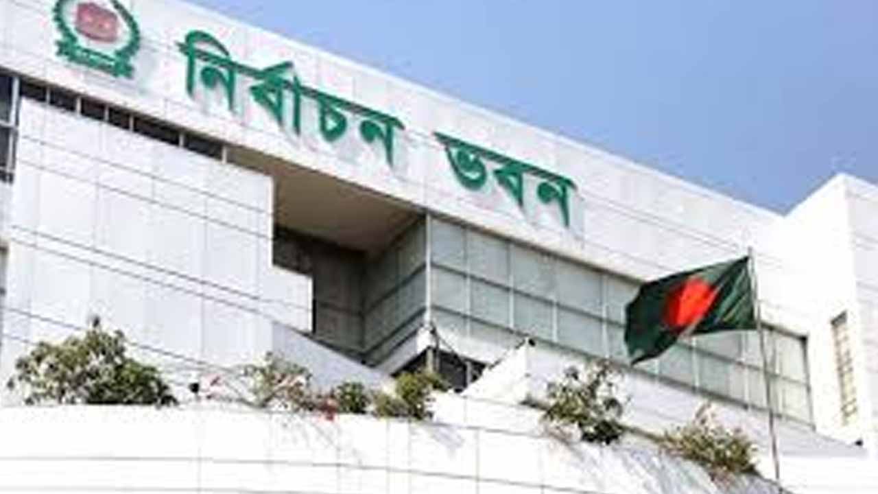 নির্বাচন ও গণভোট বিষয়ে ইসির নতুন নির্দেশনা
