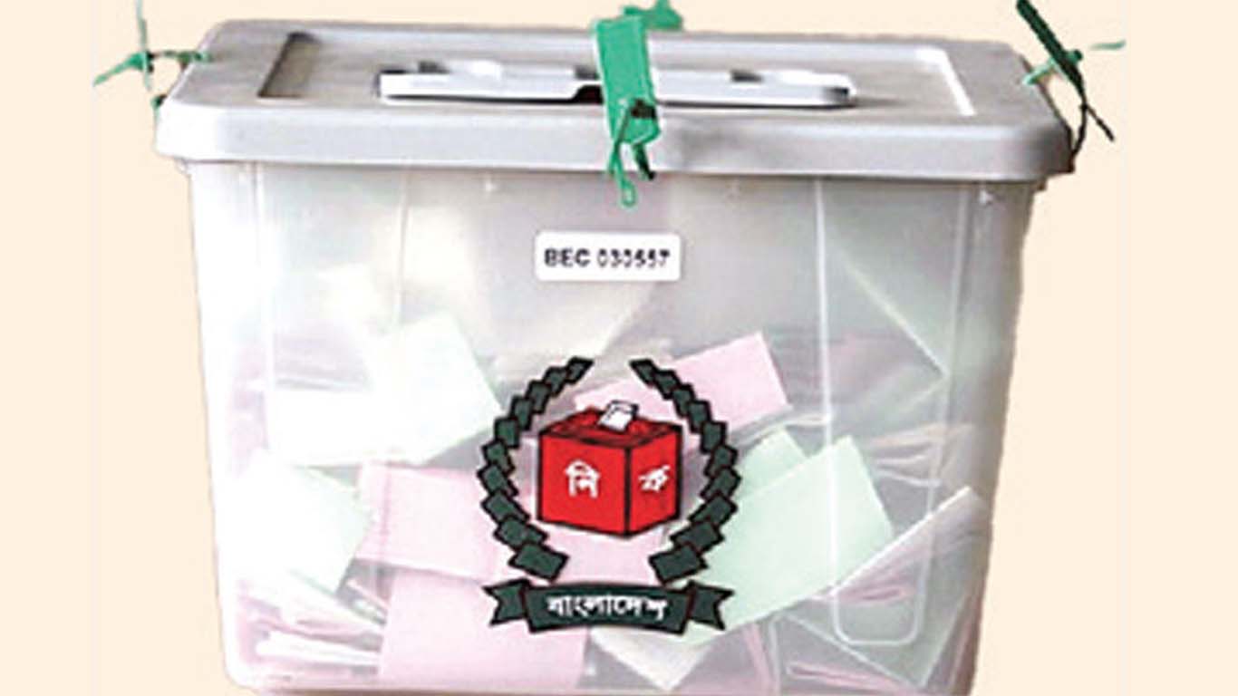 ত্রয়োদশ সংসদ নির্বাচন: রোডম্যাপ ঘোষণা করল ইসি