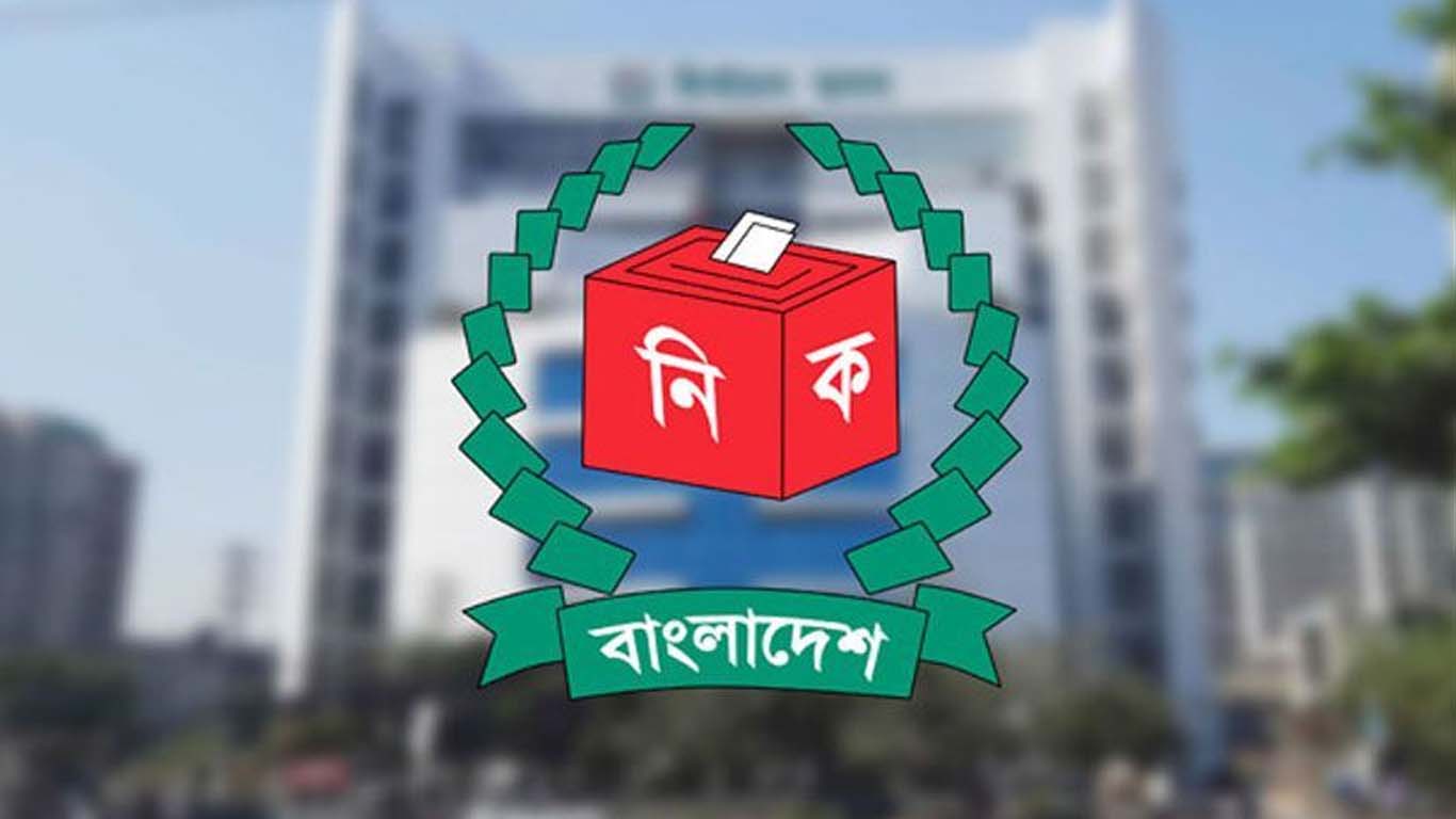 সীমানা পুনর্নির্ধারণ: ৪ দিনে ১৮৯৩ আবেদনের শুনানি শেষ