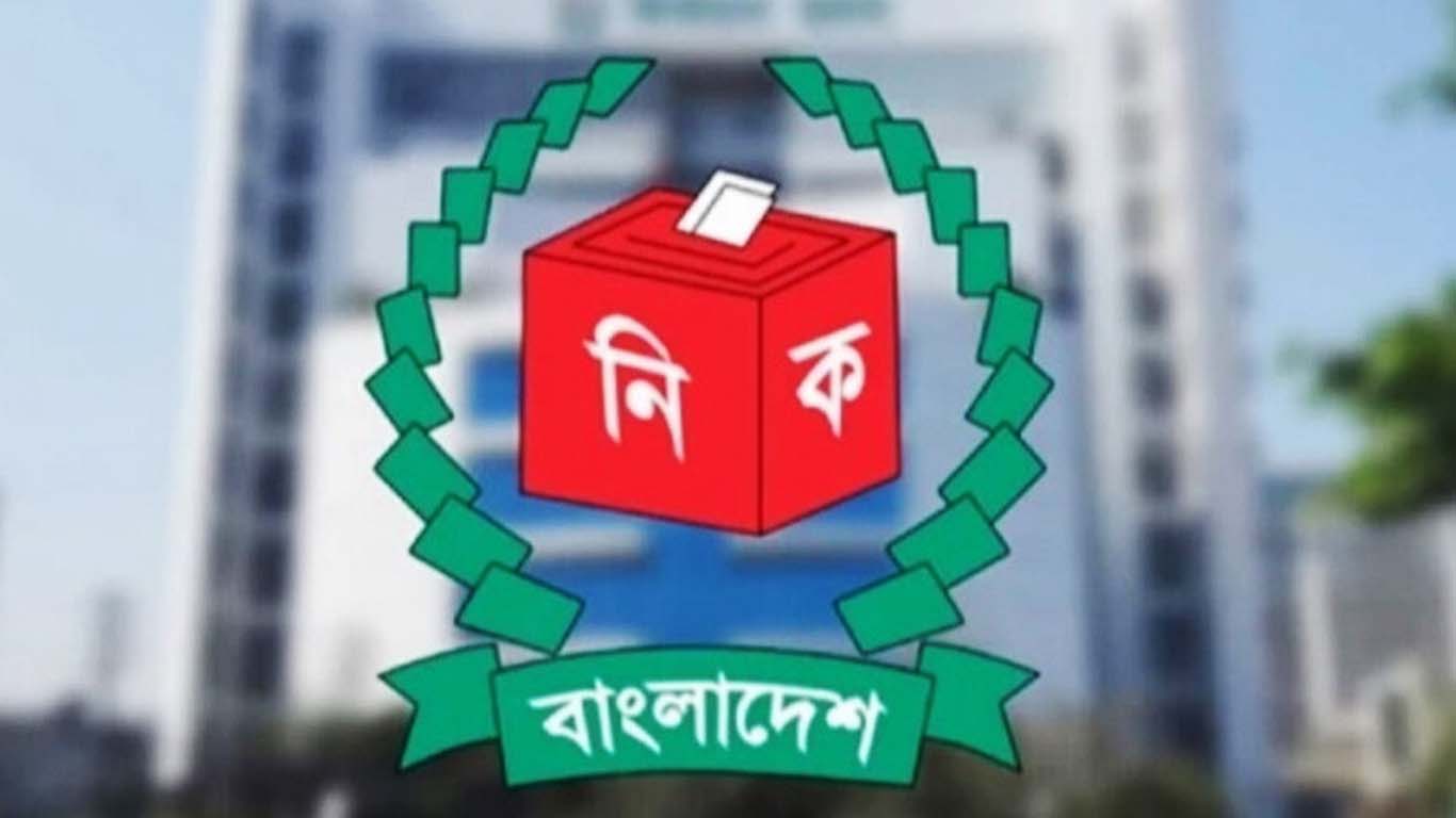 নির্বাচন কমিশনের নির্বাচনী রোডম্যাপে যা থাকছে