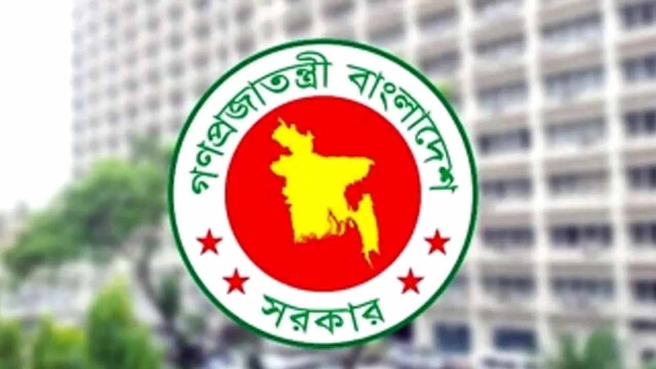 বয়স্ক, বিধবা ও প্রতিবন্ধী ভাতা বাড়ল