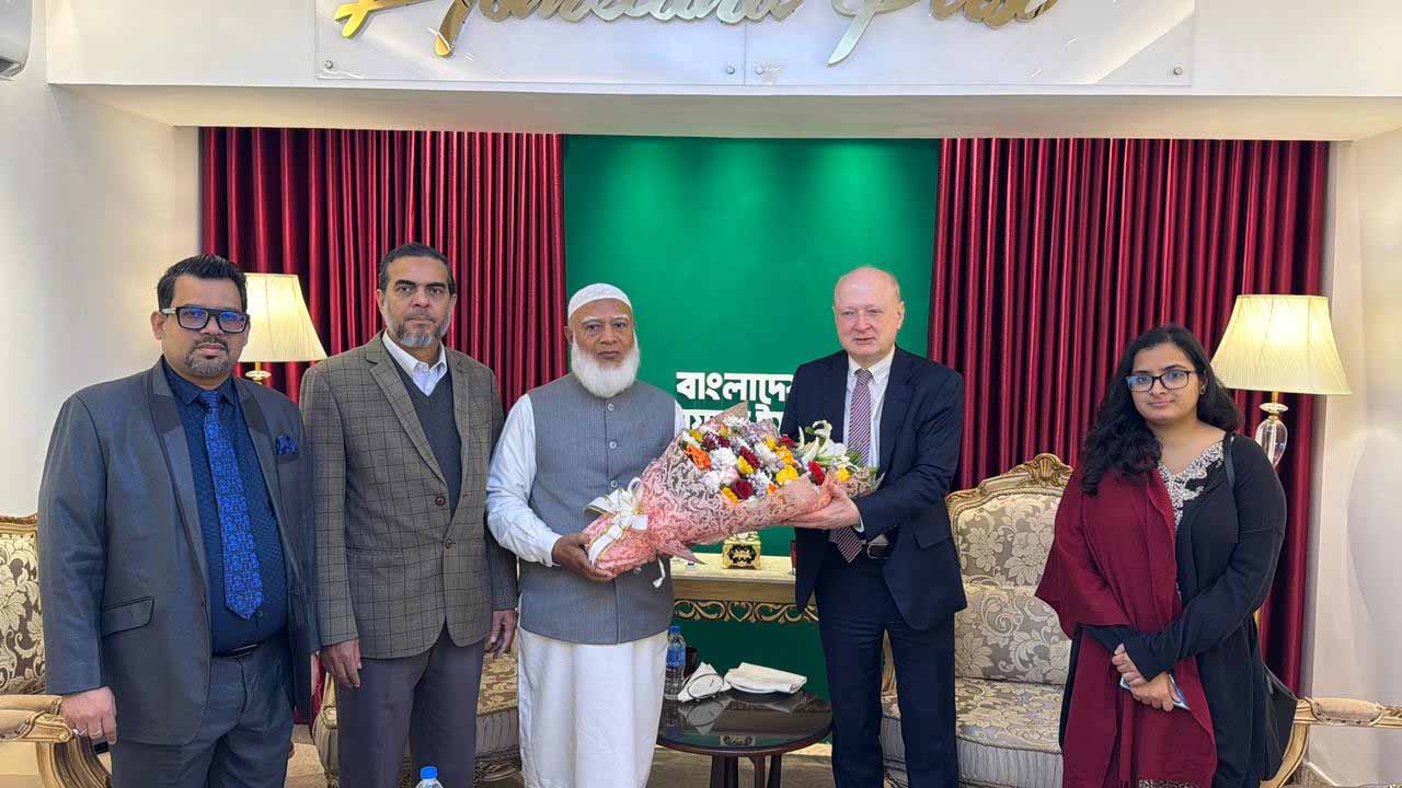 জামায়াত আমিরের সঙ্গে জার্মান রাষ্ট্রদূতের সৌজন্য সাক্ষাৎ