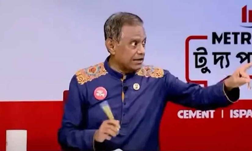 বিচারপতি মানিকের ৯০০ কোটি টাকার সম্পদ: রাজউকে তথ্য চেয়ে দুদকের চিঠি