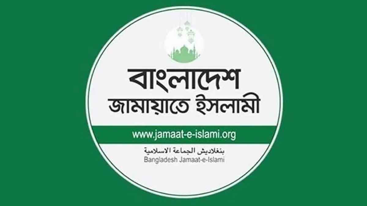 নতুন কর্মসূচি নিয়ে কাল ১১ দলীয় ঐক্যের বৈঠক