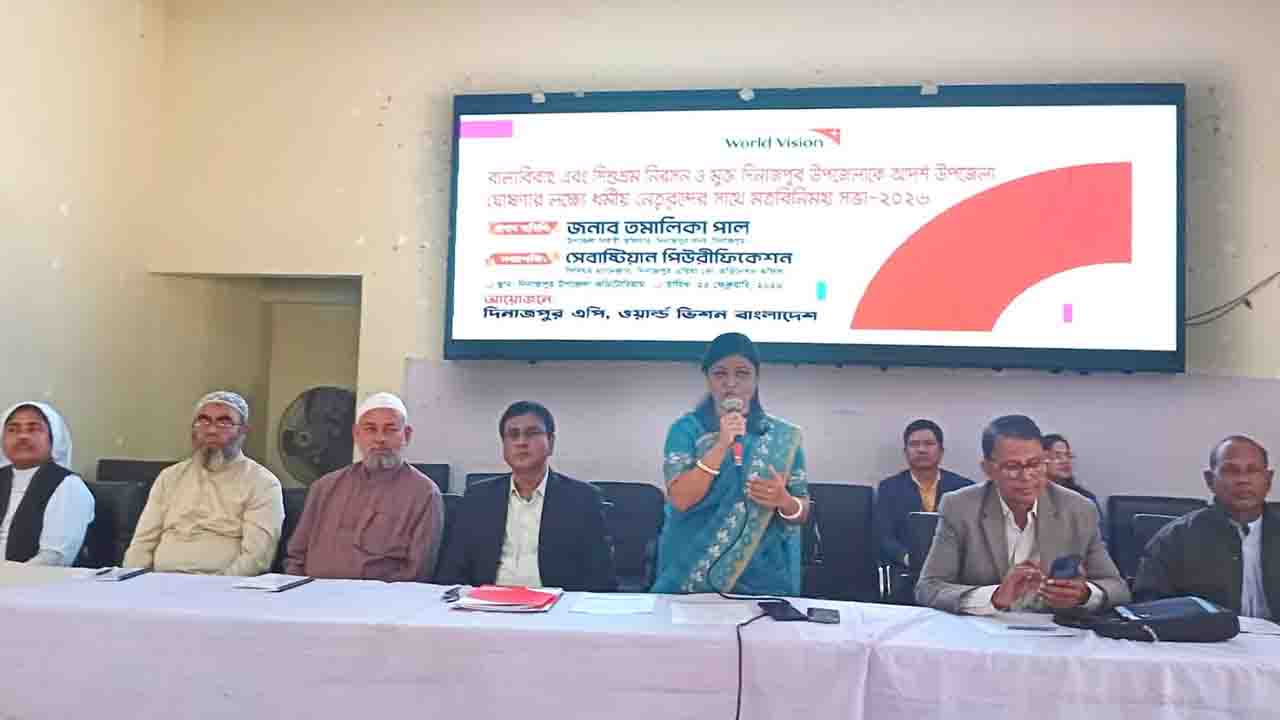 জুলাইয়ে বাল্যবিবাহ মুক্ত হচ্ছে দিনাজপুর সদর উপজেলা