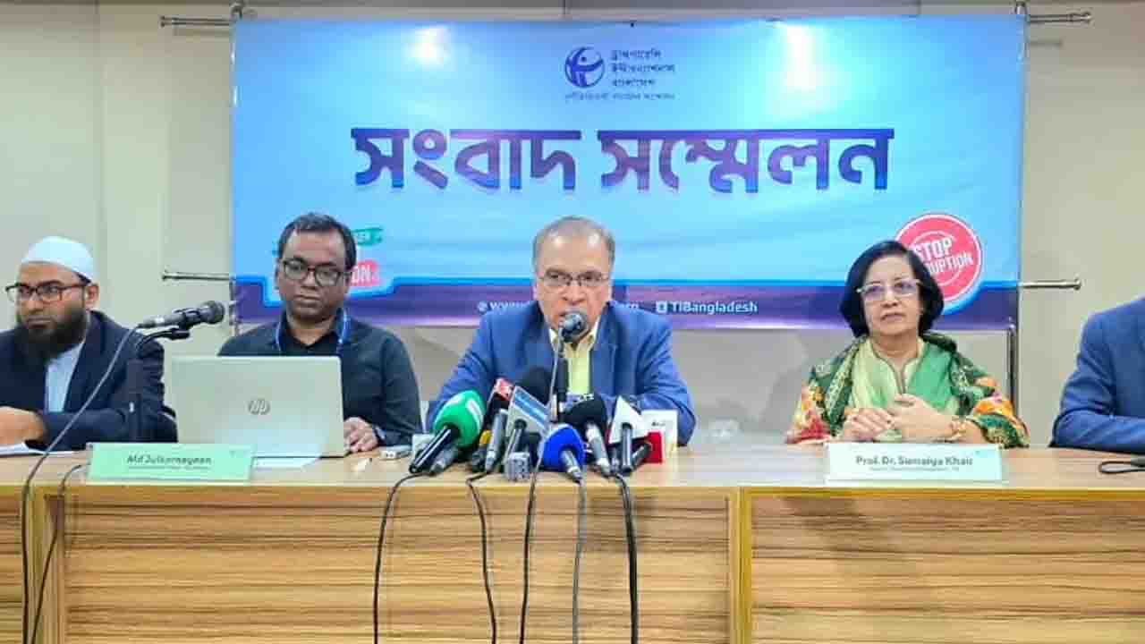 দুর্নীতির বিরুদ্ধে অবস্থান নিতে ব্যর্থ অন্তর্বর্তী সরকার: টিআইবি